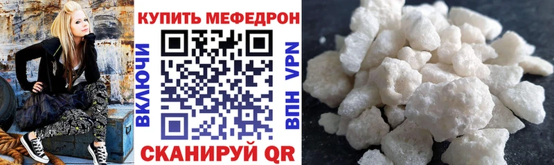Купить наркотик аптеки Вятские Поляны Бошки Шишки COCAIN Alpha-PVP АМФ Мефедрон