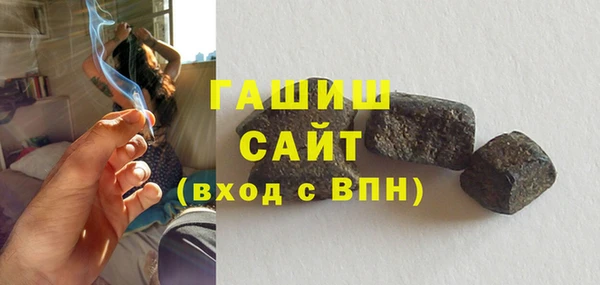 ПСИЛОЦИБИНОВЫЕ ГРИБЫ Верхний Тагил