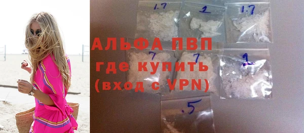 2c-b Верея