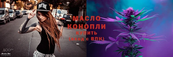 не бодяженный Верхнеуральск
