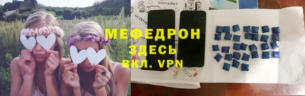2c-b Верея