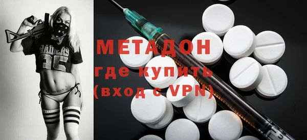не бодяженный Верхнеуральск