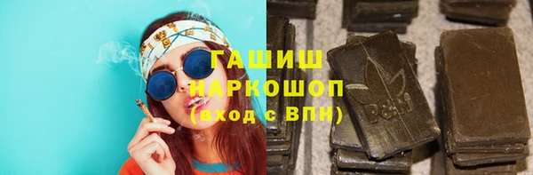 2c-b Верея
