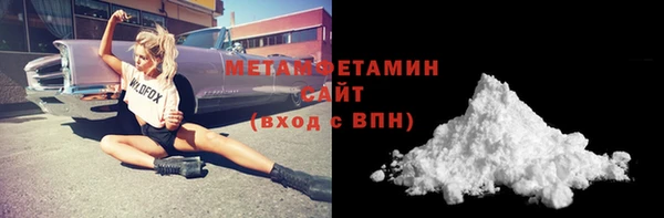 ПСИЛОЦИБИНОВЫЕ ГРИБЫ Верхний Тагил