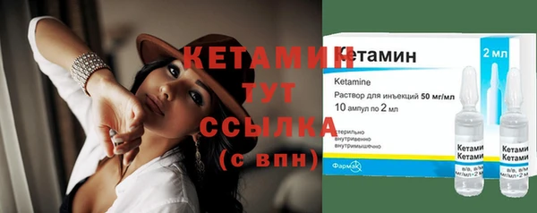 ПСИЛОЦИБИНОВЫЕ ГРИБЫ Верхний Тагил
