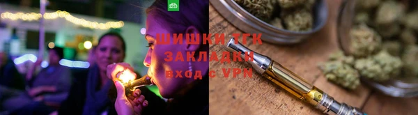 не бодяженный Верхнеуральск