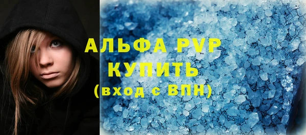 не бодяженный Верхнеуральск