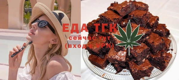не бодяженный Верхнеуральск