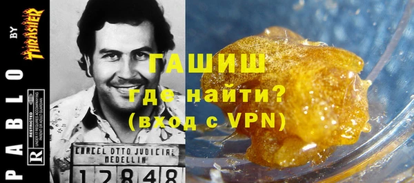 не бодяженный Верхнеуральск