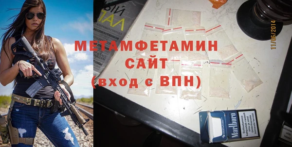 не бодяженный Верхнеуральск