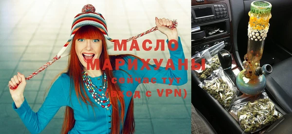 не бодяженный Верхнеуральск