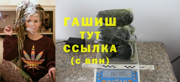 не бодяженный Верхнеуральск