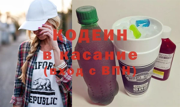 2c-b Верея