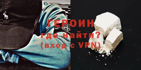 ПСИЛОЦИБИНОВЫЕ ГРИБЫ Верхний Тагил