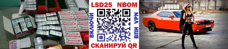 ЛСД экстази кислота  Вятские Поляны 