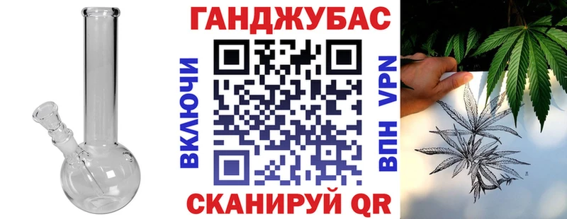 площадка официальный сайт  что такое наркотик  МЕГА   Вятские Поляны  Конопля сатива 